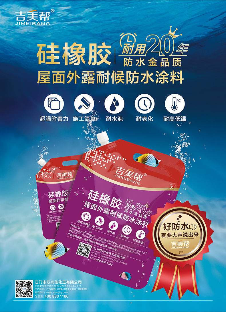 微信图片_20191114182154.jpg